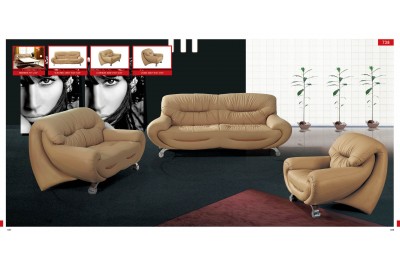 FS- 837 3PC Contemporary Leather Set